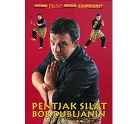 Pencak Silat: Java And Sumatra [DVD]