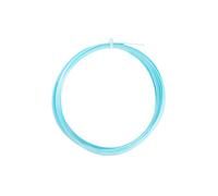 PENCHEAK Feeling Tennis Rackets Strings Synthetic Nylon Rainbows Tennis String Rackets Sport Supply Nylons Polyester Badminton