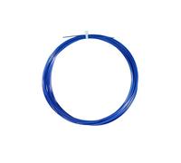 PENCHEAK Feeling Tennis Rackets Strings Synthetic Nylon Rainbows Tennis String Rackets Sport Supply Nylons Polyester Badminton