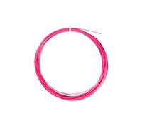 PENCHEAK Feeling Tennis Rackets Strings Synthetic Nylon Rainbows Tennis String Rackets Sport Supply Nylons Polyester Badminton
