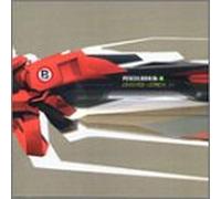 Pencilbrain - Diverted Witness