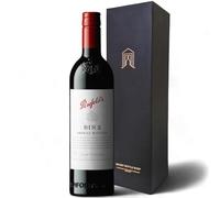 Penfolds Bin 2 Shiraz Red Wine Gift Boxed 75cl | Wine Gifts for Him, Her, Birthdays, Christmas, Corporate, Mothers Day, Fathers Day