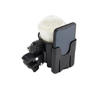 PengLAI Pram Cup Holder -Multipurpose Pram Drink Holder with Phone Mount - Adjustable Cup & Bottle Holder for Strollers, Wheelchairs, and Mobility Scooter Accessories