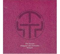 Penguin Cafe Orchestra - The Second Pco Sampler