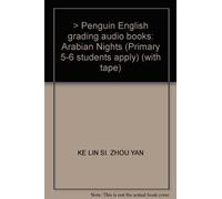 > Penguin English grading audio books: Arabian Nights (Primary 5-6 students apply) (with tape)(Chinese Edition)