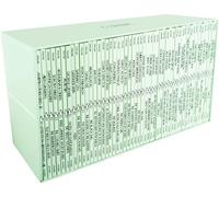 Penguin Modern 50 Books Collection Box Set (Letter From Birmingham Jail, Television Was A Baby, The Breakthrough, Three Japanese Short Stories,The Veiled Woman, Notes On Nationalism & 44 More)