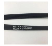 pengyang 1pc pc V-Belt 500J PJ1270 Treadmill Motor Fitness Dryer Drive Belt Xbike 5 6 7 8 Ribs(5 ribs-1pc)
