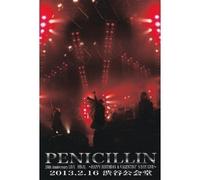 Penicillin - Penicillin 20Th Anniversary Live Final@ 2013.2.16 Shibuya Kokaido (2DVDS) [Japan DVD] XNBG-30004