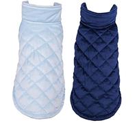 PENIKOKO 2Pcs Breathable Decorative Pet Vest for Dogs Cats Lightweight Comfortable Outdoor Clothes Stylish Design for Fall Winter Wear Cozy High Grade Material