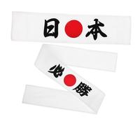 PENIKOKO 2pcs Japanese Headbands Authentic Samurai Workout Headband for Men Chef and Sports Use Versatile Tie Bandana for Karate Cooking Exercise and Cosplay