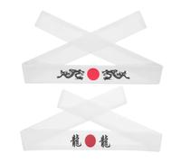 PENIKOKO 2pcs Japanese Style Headband Sweat-absorbing Samurai Hairband for Karate Training Chef Accessory Breathable and Comfortable Traditional Band for Sports and Cooking