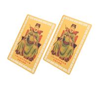 PENIKOKO 2pcs Luck Amulet Tai Sui Card Portable Chinese Year Protection Plaque for Success Peace and Happiness