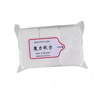 PENIKOKO 540 Sheets White Cotton Pads for Nails and Glue Bottle Cleaning, Deep Cleaning Nail Wipe Tools for Makeup Removal and Eyelash Extension Glue, for Salon and Home Use