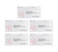 PENIKOKO 5pcs Veterinary Pregnancy Test Strips Plastic Noninvasive and Easy to Read White Early Detection Tool for Livestock Farm Use Breeding Management