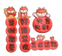 PENIKOKO Dragon Year Chinese Year Couplets Front Door Decoration Stickers Lightweight Coated Paper Spring Festival Wall and Window Stickers for Luck Happiness Wealth and Health