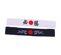 PENIKOKO Japanese Headband Set 2 Pieces Fitness and Cooking Headbands with Dragon and Victory Patterns, Breathable Workout Band for Yoga, Karate, and Kitchen Use