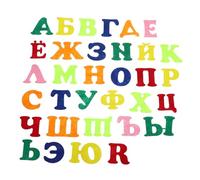 PENIKOKO Russian Alphabet Felt Sticker Kit for Uppercase Letters Fun Shapes Easy to Apply Remove for Classroom Decoration Early Learning Activities