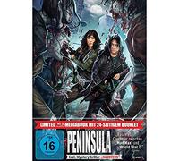 Peninsula