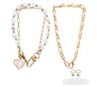 Penitue 2pcs Beaded Phone Wrist Straps, Double Chain & Imitation Pearls Mobile Phone Bracelet with 2 Tether Tabs for Women Phones Keychain Charm