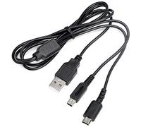 Pennle 2 in 1 Charger Cord Cable for Nintendo DS Lite - Universal USB Charging Cable Lead Wire Cord Cable for DS Lite, 3DS, New 3DS XL, 2DS, DSi & More-Simultaneous Play & Charge-Compact & Efficient