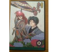 Penny Serenade [DVD] [Import]