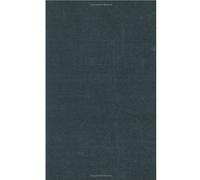 Pension Schemes and Pension Funds in the United Kingdom