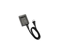 Pentax D-BC90 Battery Charger