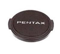 Pentax Lens Cap F 67mm
