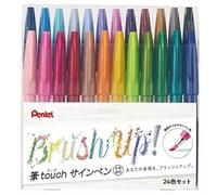 Pentel Arts Brush Sign Pens Flexible Tip Mixed Colours x 24 Calligraphy Graphics