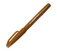 Pentel Brush Sign Pen SES15C-Y – Flexible Brush-Style Felt-Tip – Ochre
