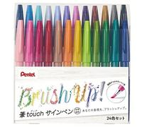 Pentel Brush Up Touch Sign Pen 24 Colour Set : SES15C-24ST1