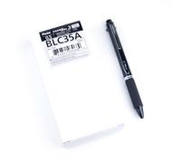 Pentel EnerGel 3 Multi-Function 3-Ink Gel Pen (0.5mm) Fine Line Bla