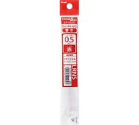 Pentel Gel Ballpoint Pen Refill for Energel X, 0.5mm Needle Tip, Red Ink (XLRN5-B)