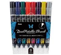 Pentel GFH-D8ST Dual Metallic Brush Pen, Depending on Paper Colour, Filled With Iridescent Glitter Ink, Nylon Fibres, Set of 8 Assorted