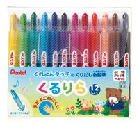 Pentel Kururira Twist Crayon - 12 Color Set (japan import)