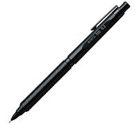 Pentel Mechanical pencil ORENZNERO 0.2mm [PP3002-A] (Japan Import)