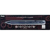 Pentel Orenz Nero Automatic Pencil -Black Barrel - 0.5mm INC FREE LEADS & ERASER