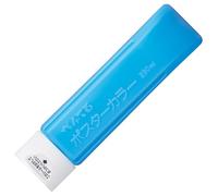 Pentel poster color (class) monochromatic sky blue YNG3T14 (japan import)