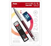 Pentel PP2005-BMPTP OLENS AT Dark Red Mechanical Pencil, 0.5 mm, 0.5B Refill and Bonus Eraser Set