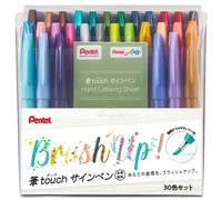 Pentel SES15C-30STH Brush Touch Sign Pen, Set of 30 Colors
