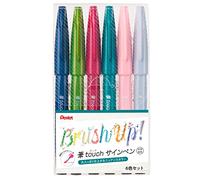 Pentel SES15C-6STB Brush Touch Sign Pen, 6 Color Set B