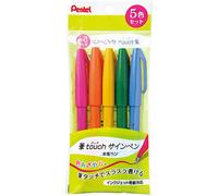 Pentel XSES15C-5 Sign Pen Brush Touch 5 Color Set