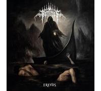 Penthos - Erevos [VINYL]