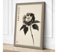 Peony Blossom Japandi Canvas Wall Art Print 18x12 Inch (46 x 30 cm)