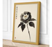 Peony Blossom Japandi Canvas Wall Art Print 36x24 Inch (91 x 61 cm)