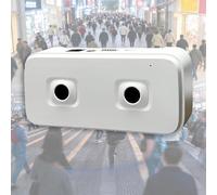 People Flow Sensor with Real-Time Counting and Remote Control for Malls