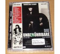 People Have the Power [7" VINYL]