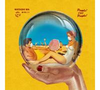 People! Like People!