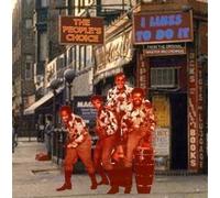 People's Choice - I Likes to Do It