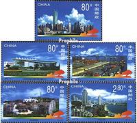 People's Republic of China 3172-3176 (complete.issue.) FDC 2000 special economic zone Shenzhen (Stamps for collectors)